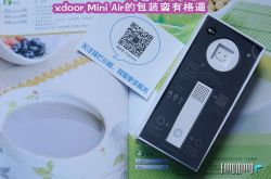 xdoor Mini Air：小的无法想象，时刻伴随你